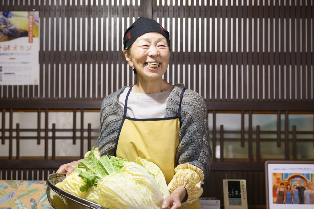 “结比特~制作接触爱情深的发酵橘子生活的发酵食品~”