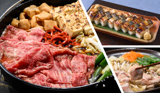 滋贺特有的本地菜单介绍