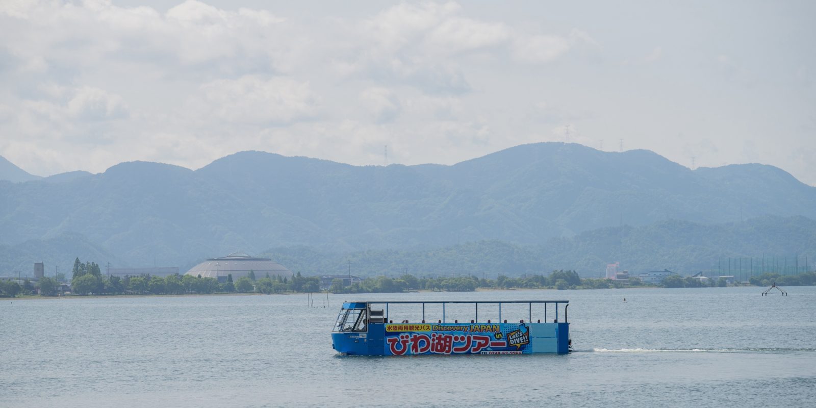 旅游信息和活动首页|琵琶湖美爵温泉度假酒店