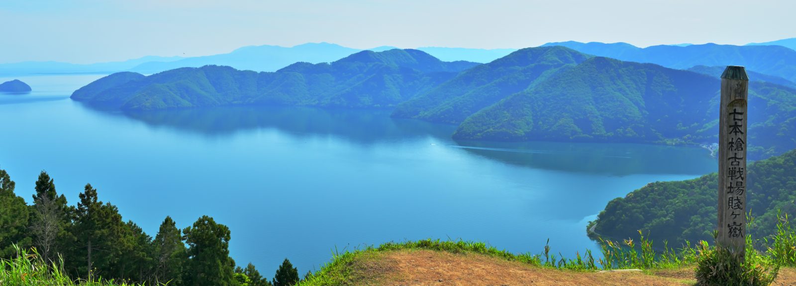 旅游信息和活动首页|琵琶湖美爵温泉度假酒店