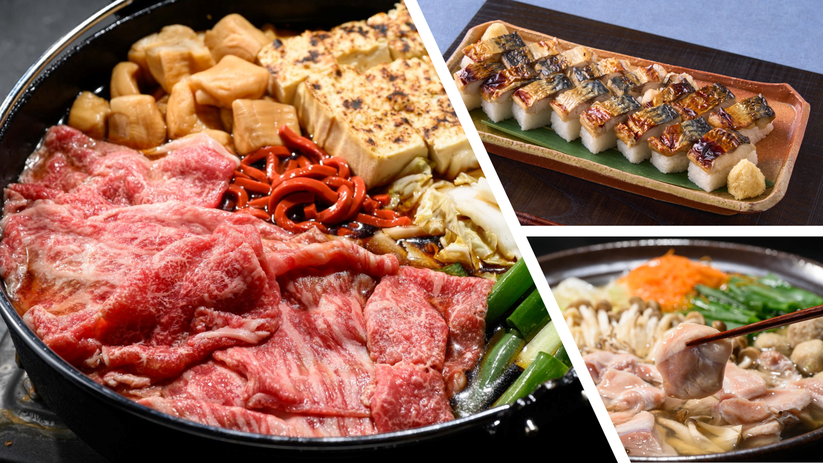 Introduction of the local menu unique to Shiga