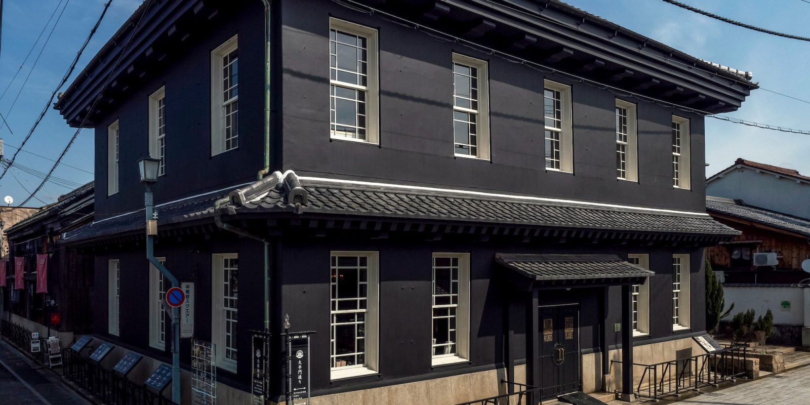 SIGHTSEEING・ACTIVITIES & Activity Top| Grand Mercure Lake Biwa Resort & Spa