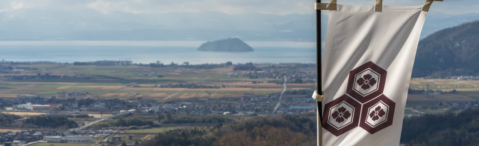 SIGHTSEEING・ACTIVITIES & Activity Top| Grand Mercure Lake Biwa Resort & Spa