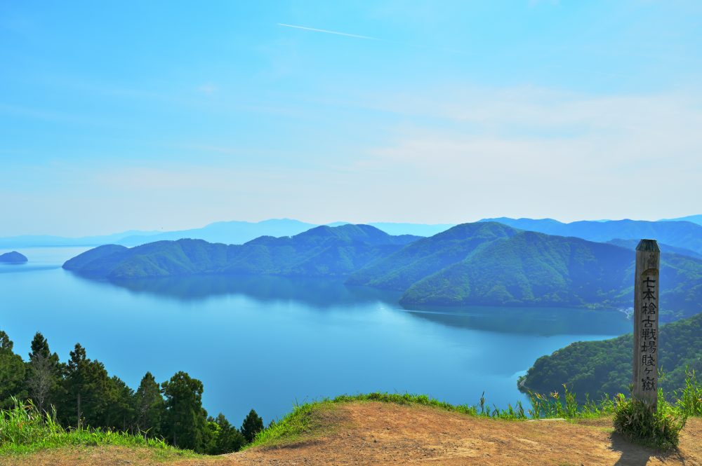 Taiga drama "Hideyoshi Brothers" Grand Mercure Lake Biwa Resort & Spa
