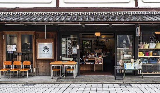 照片畫廊圖像|琵琶湖美爵溫泉度假酒店