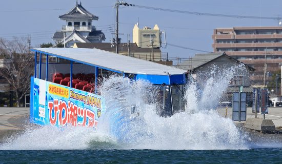 水陸兩用巴士