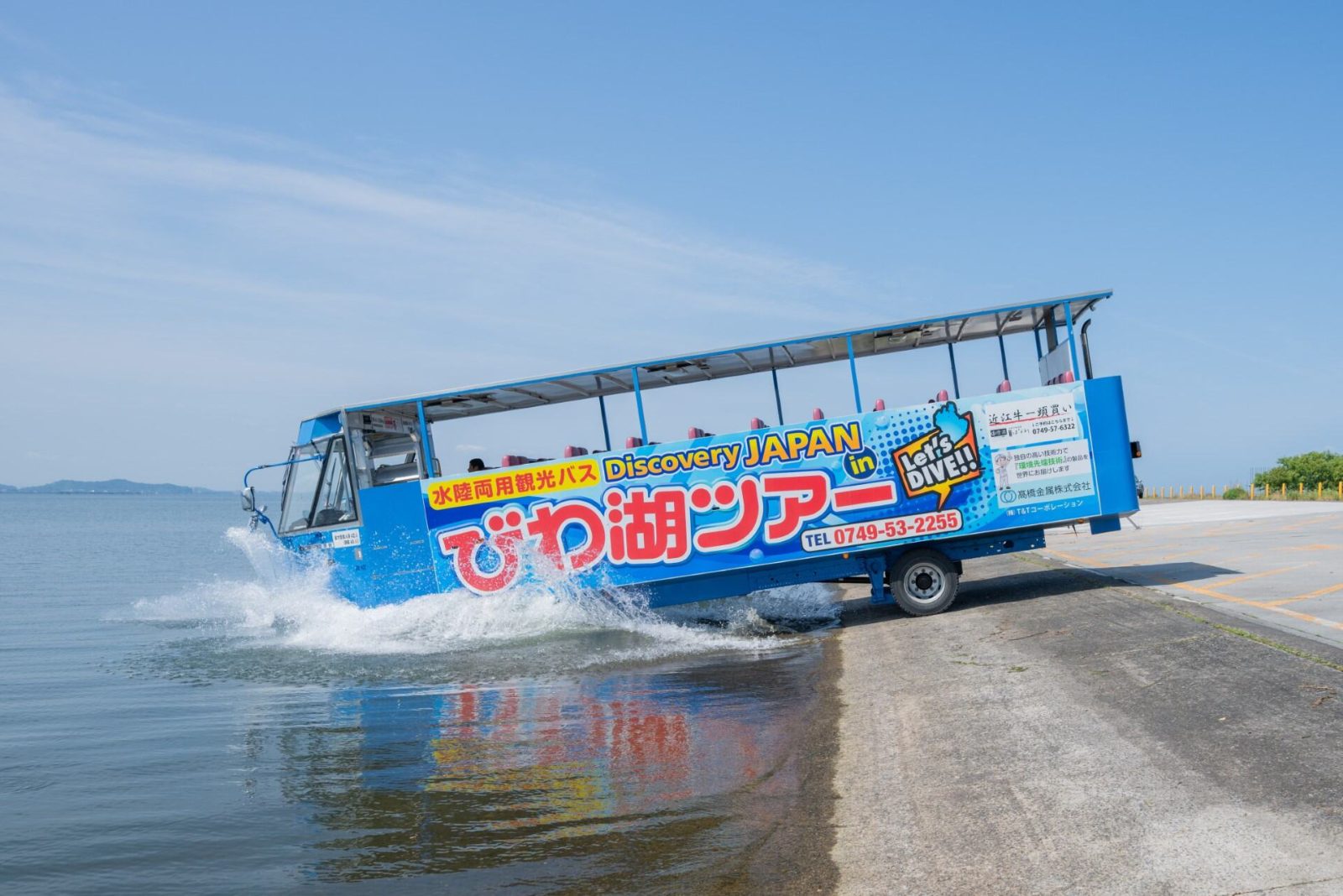 メインビジュアルイメージ | グランドメルキュール沖縄残波岬リゾート