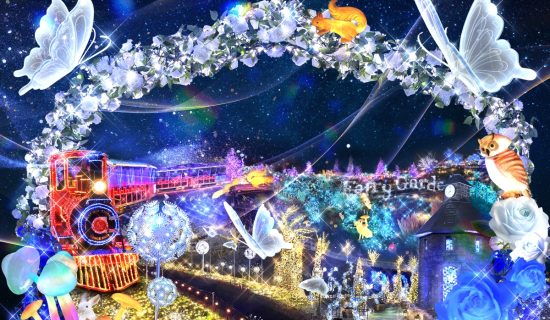 Photo:Ⓒ一般社団法人夜景コンベンション・ビューロー提供