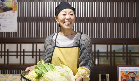 「結びビト～愛情深い発酵オカンの暮らしに触れる発酵食品づくり～」